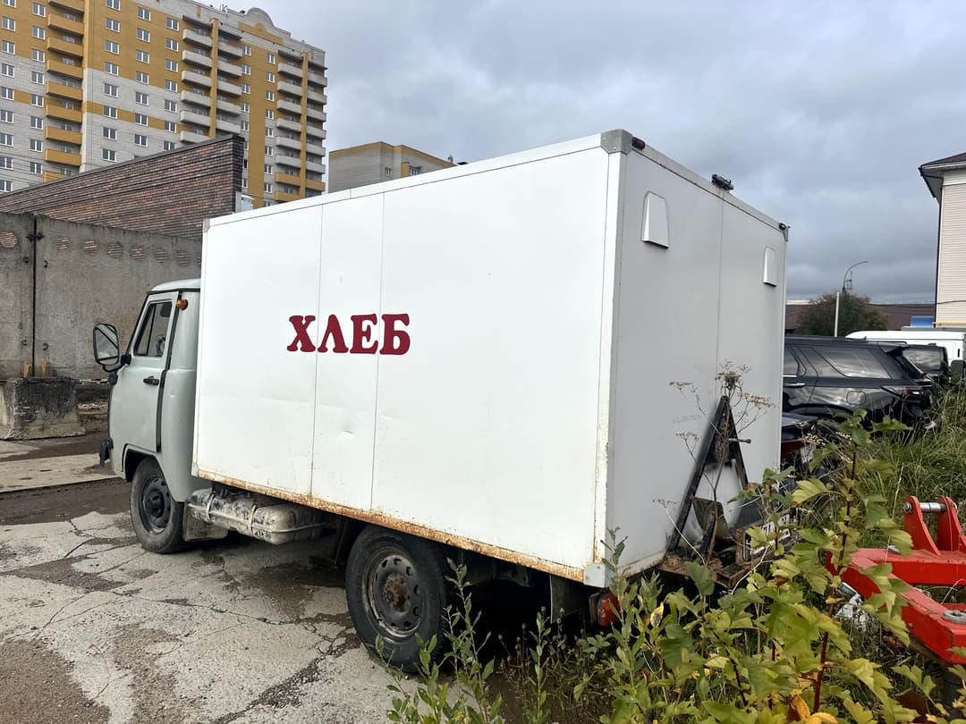 UAZ 3303 Бортовой - 2