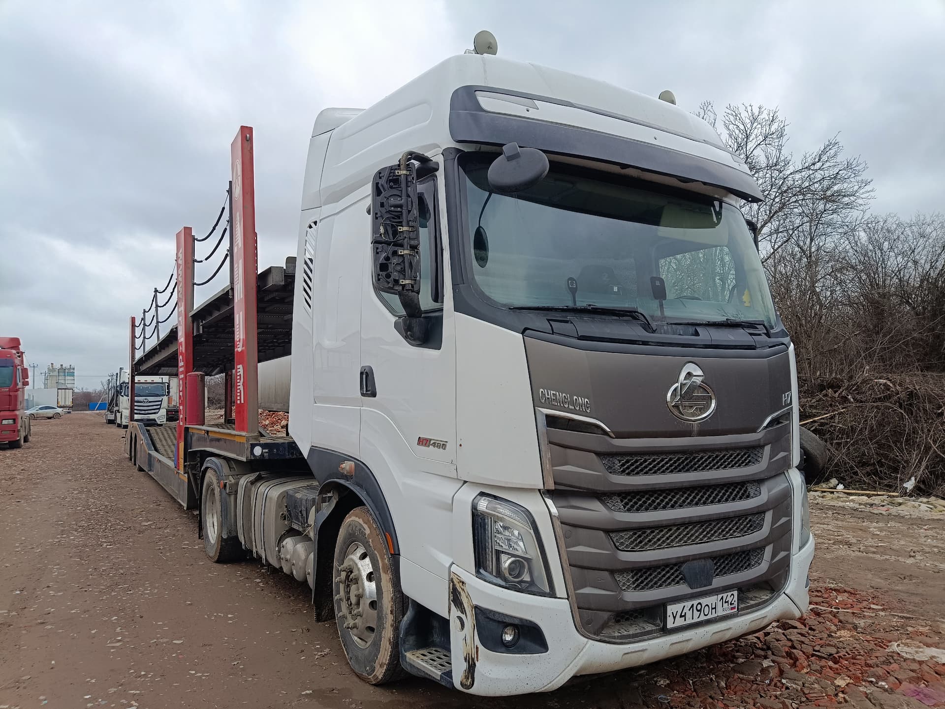 Chenglong LZ4181* 4x2 Седельный тягач - 2