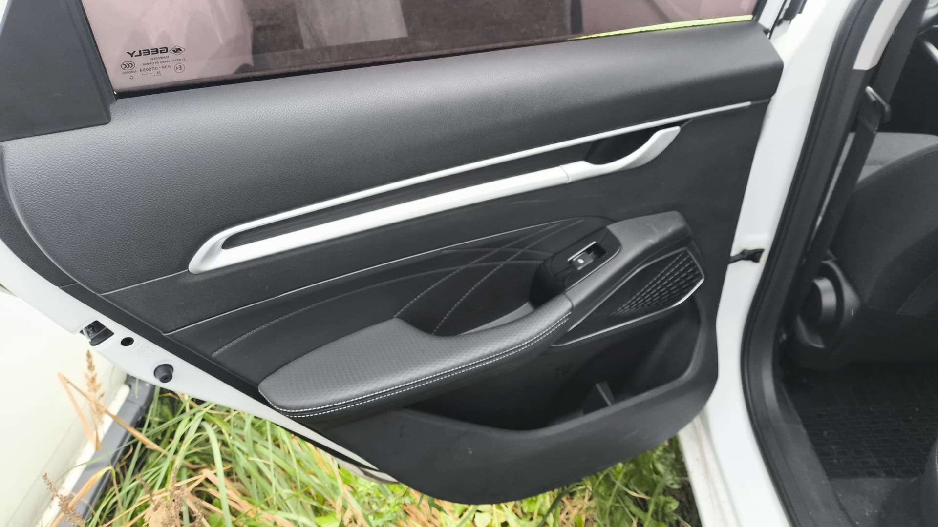 Geely EMGRAND - 6