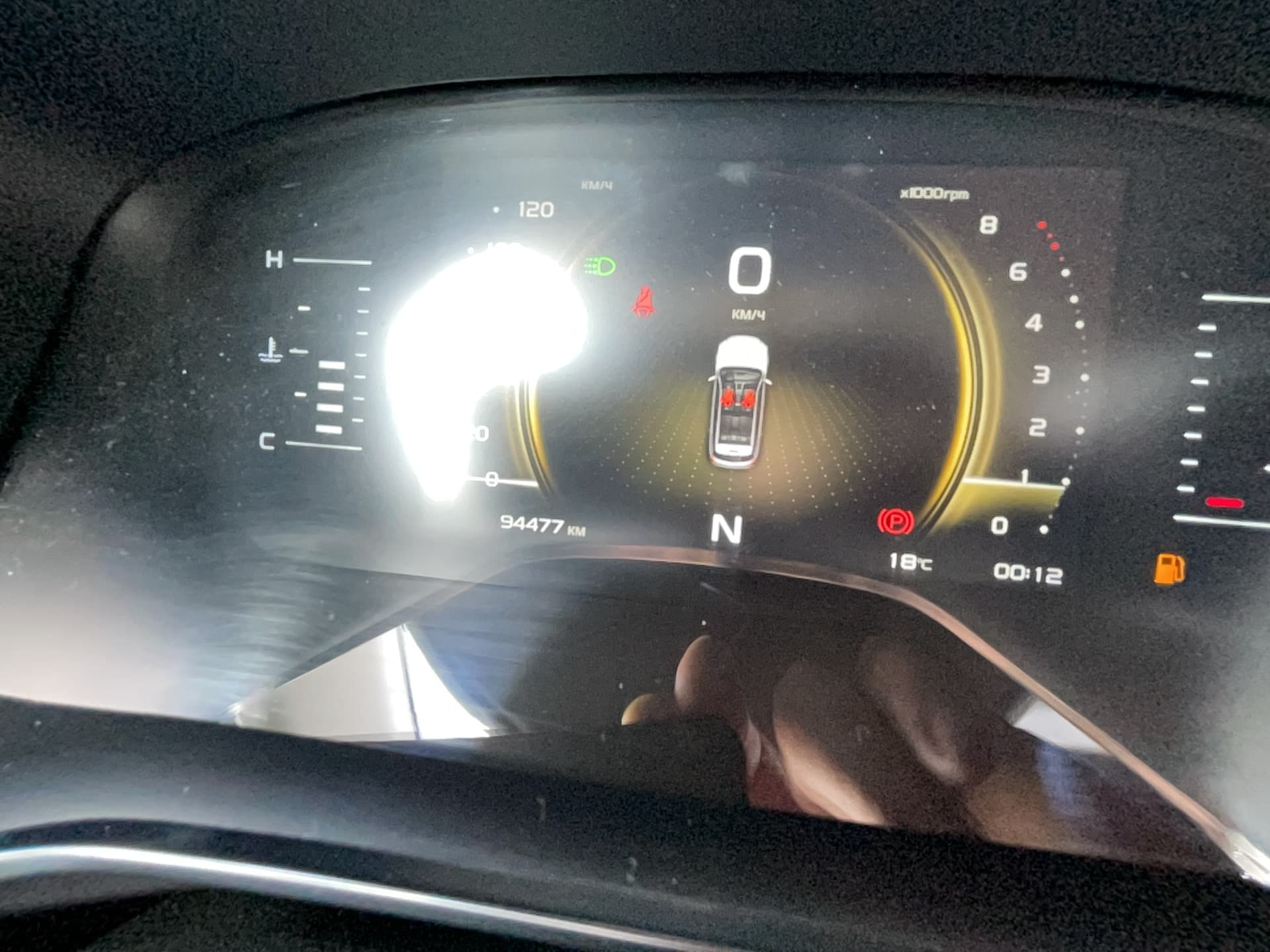 Geely Atlas Pro - 7