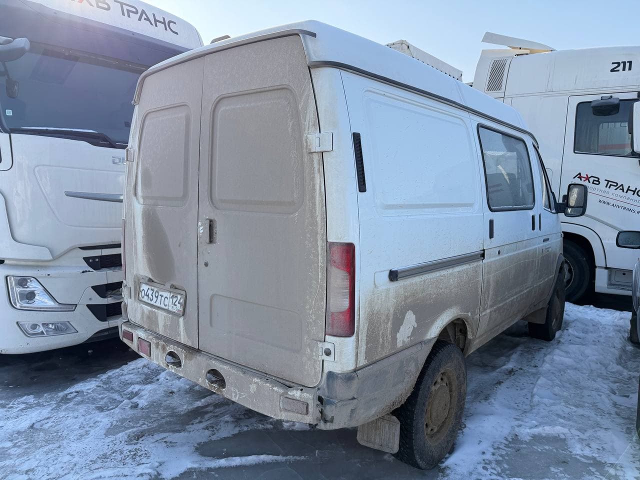 Автомобильный Завод "Наз" Соболь Грузопассажирский - 3