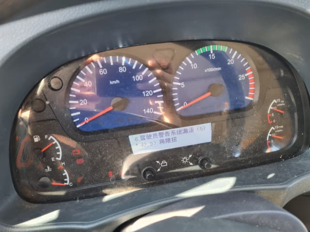 Xjcm QY12* 4x2 Автокран - 5