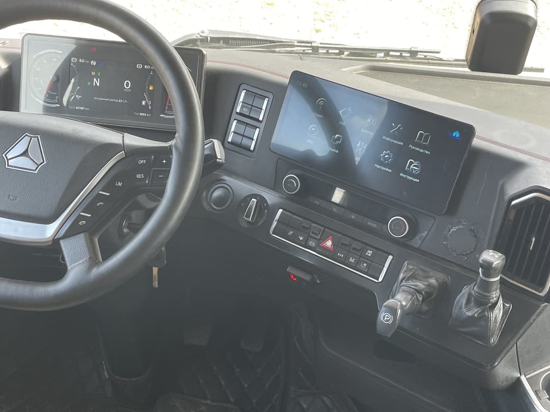 Sitrak C7H MAX 4x2 Седельный тягач - 5