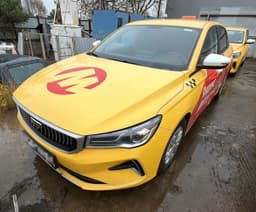 Geely Emgrand 7 - 1