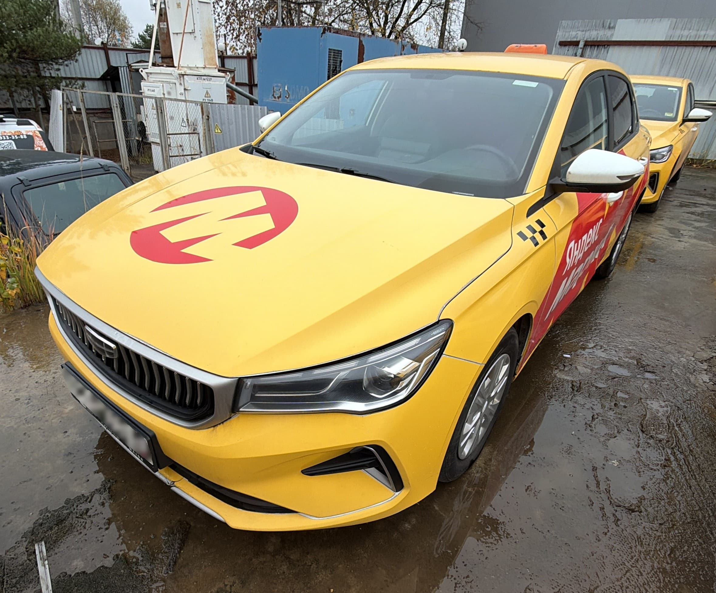 Geely Emgrand 7 - 1