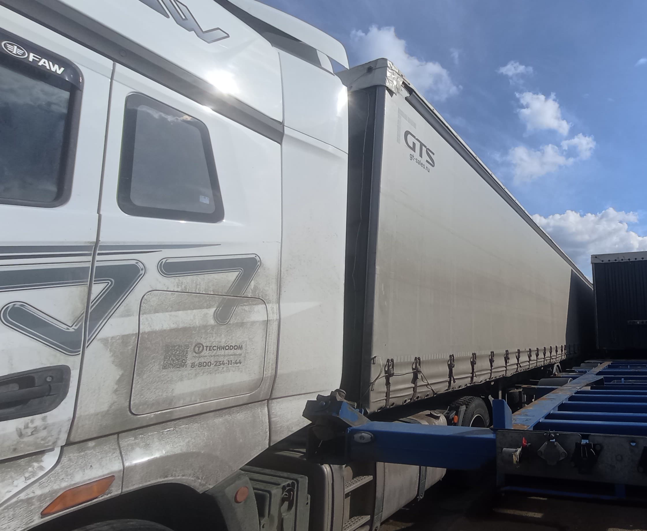 Тонар 97882 Полуприцеп шторный - 1