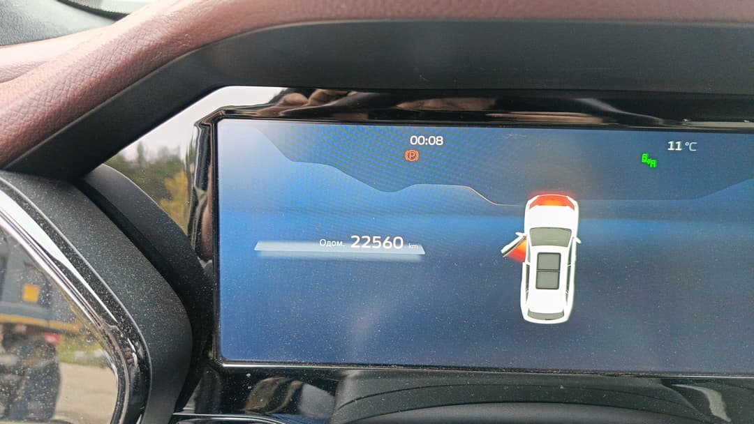 Geely Monjaro - 6
