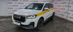 Swm G05 Pro - 1
