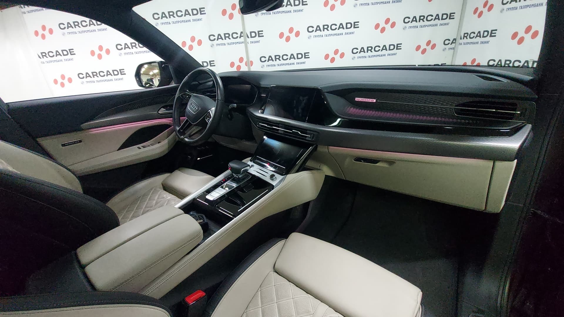 Audi Q6 - 6