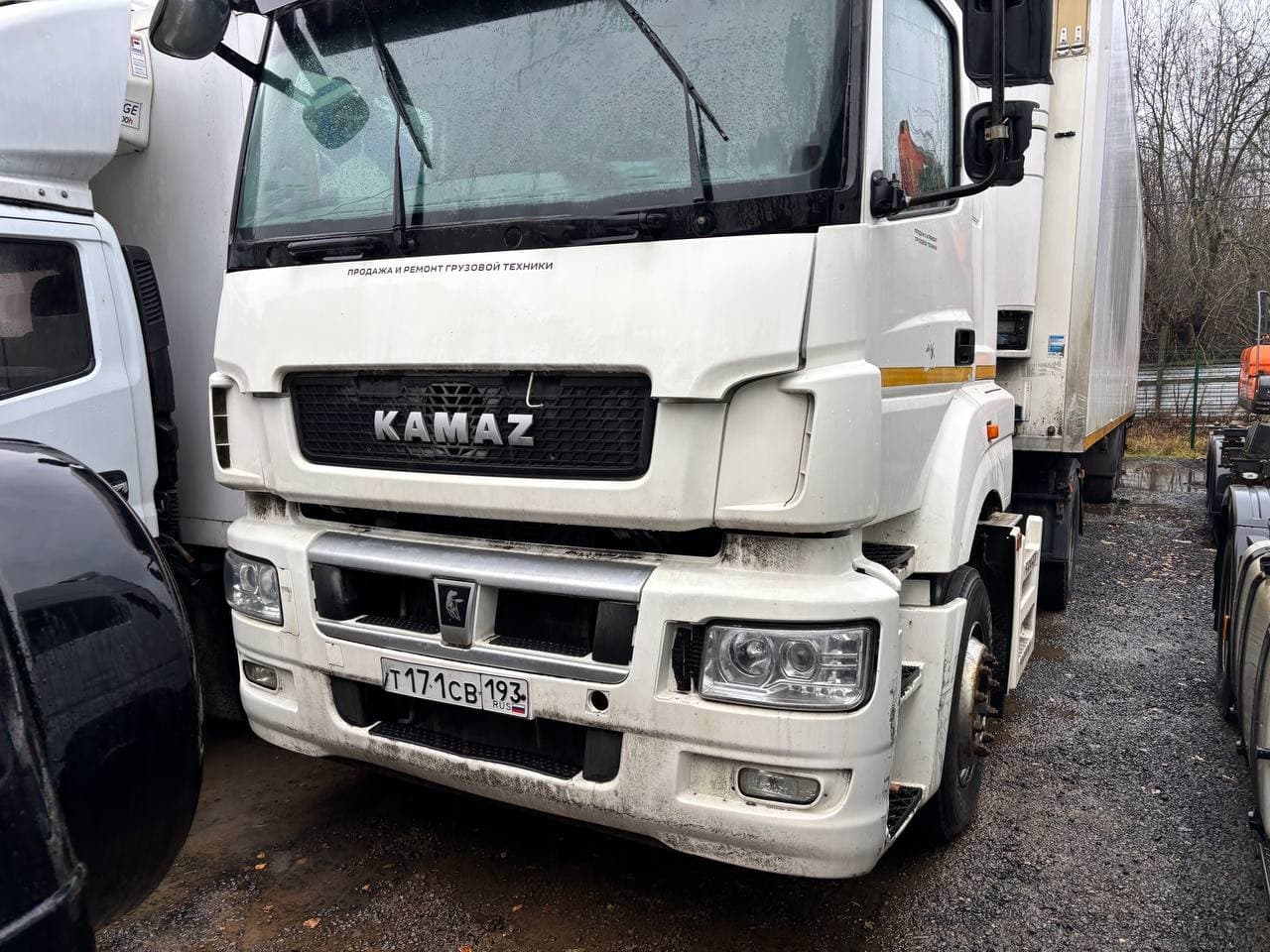 Камаз 5490 4x2 Седельный тягач - 1