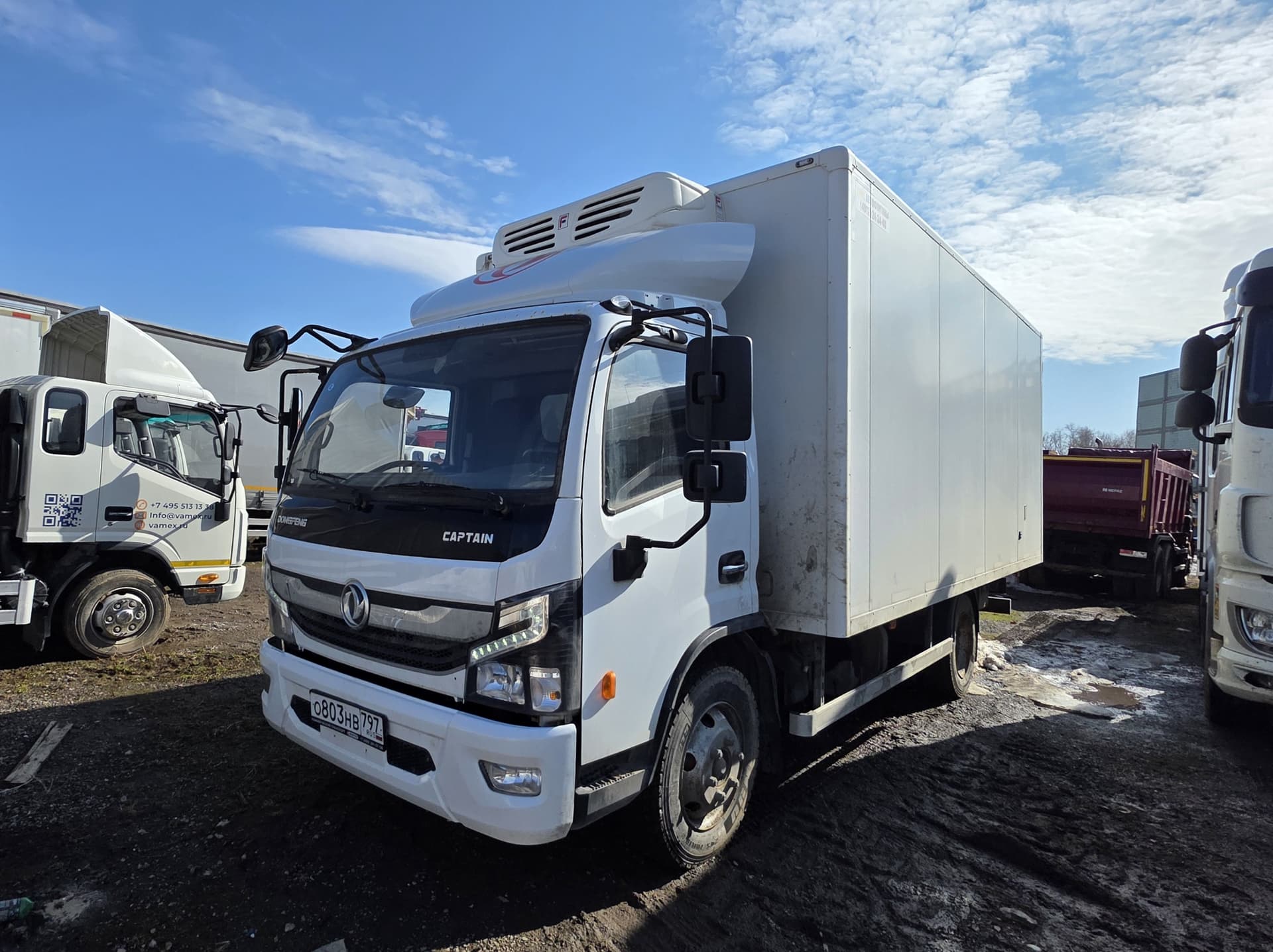 Dongfeng C80 4x2 Изотермический/рефрижератор - 1