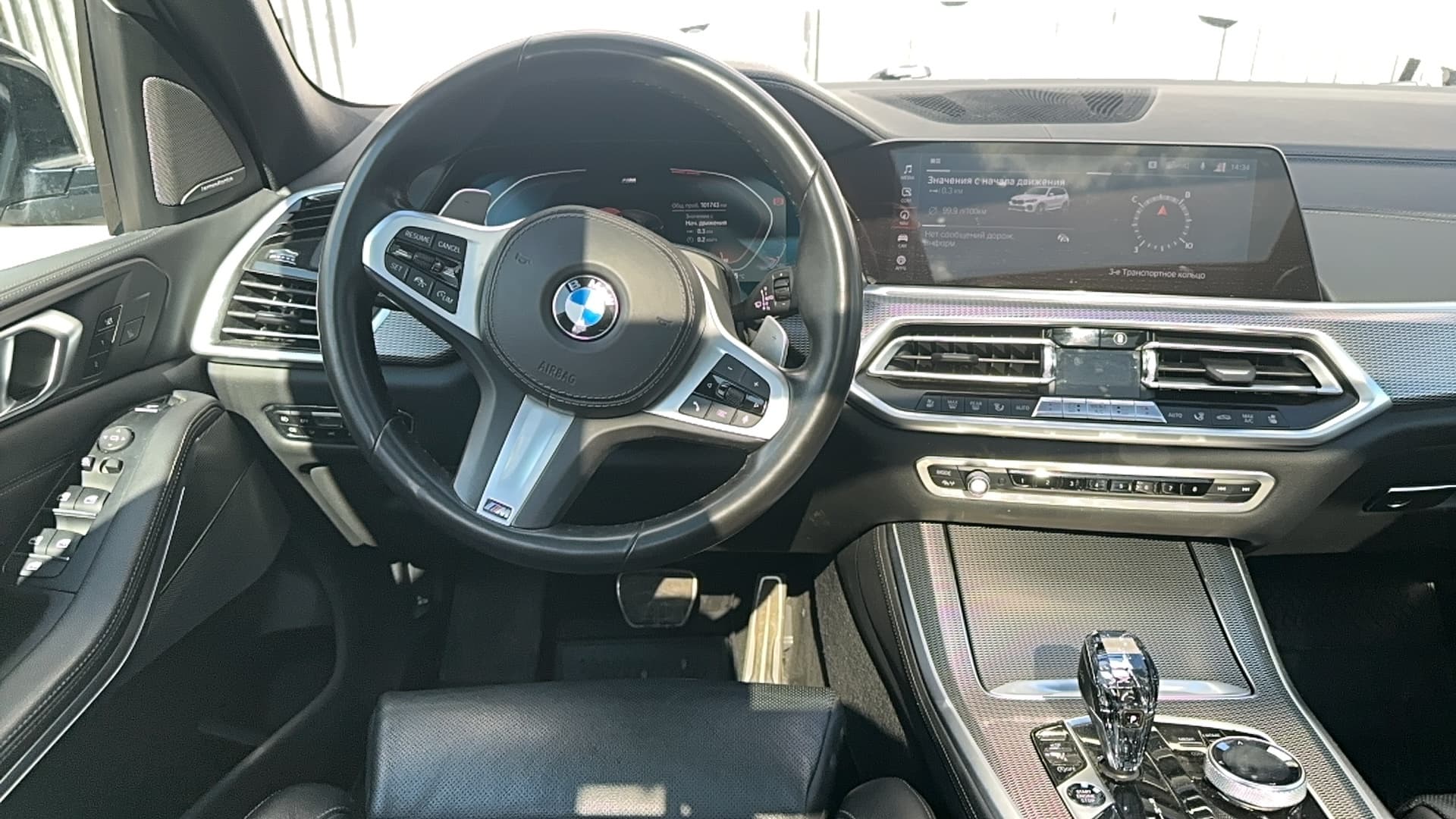 BMW X5 - 5