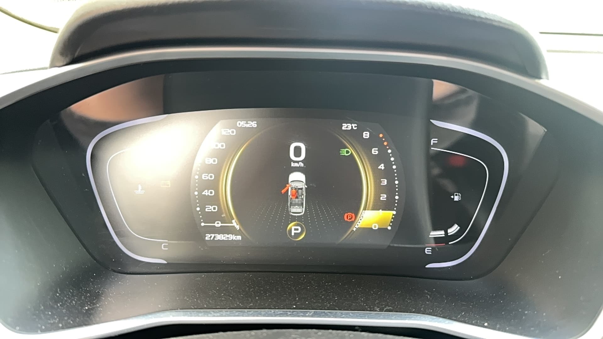 Geely Coolray - 7