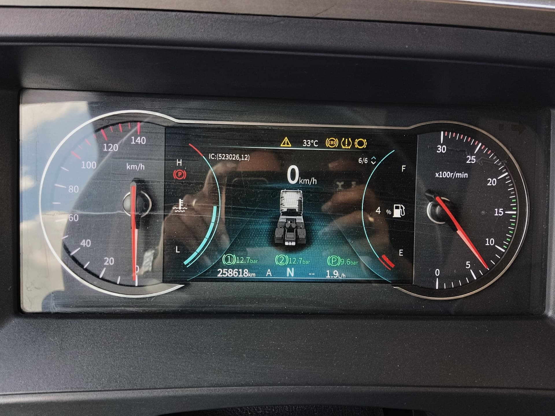 Dongfeng DFH 4x2 Седельный тягач - 7