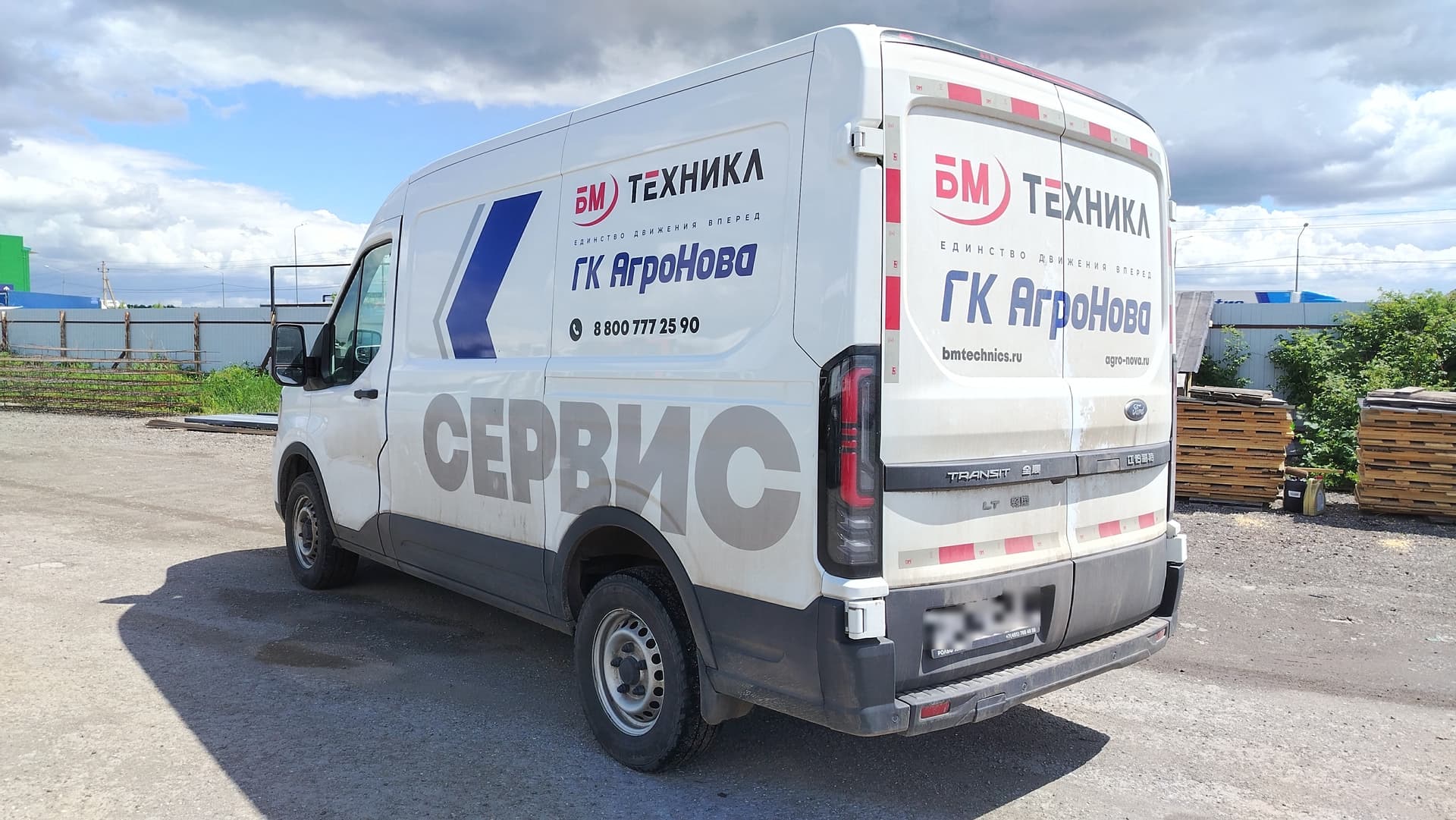 Ford Transit Цельнометаллический - 4