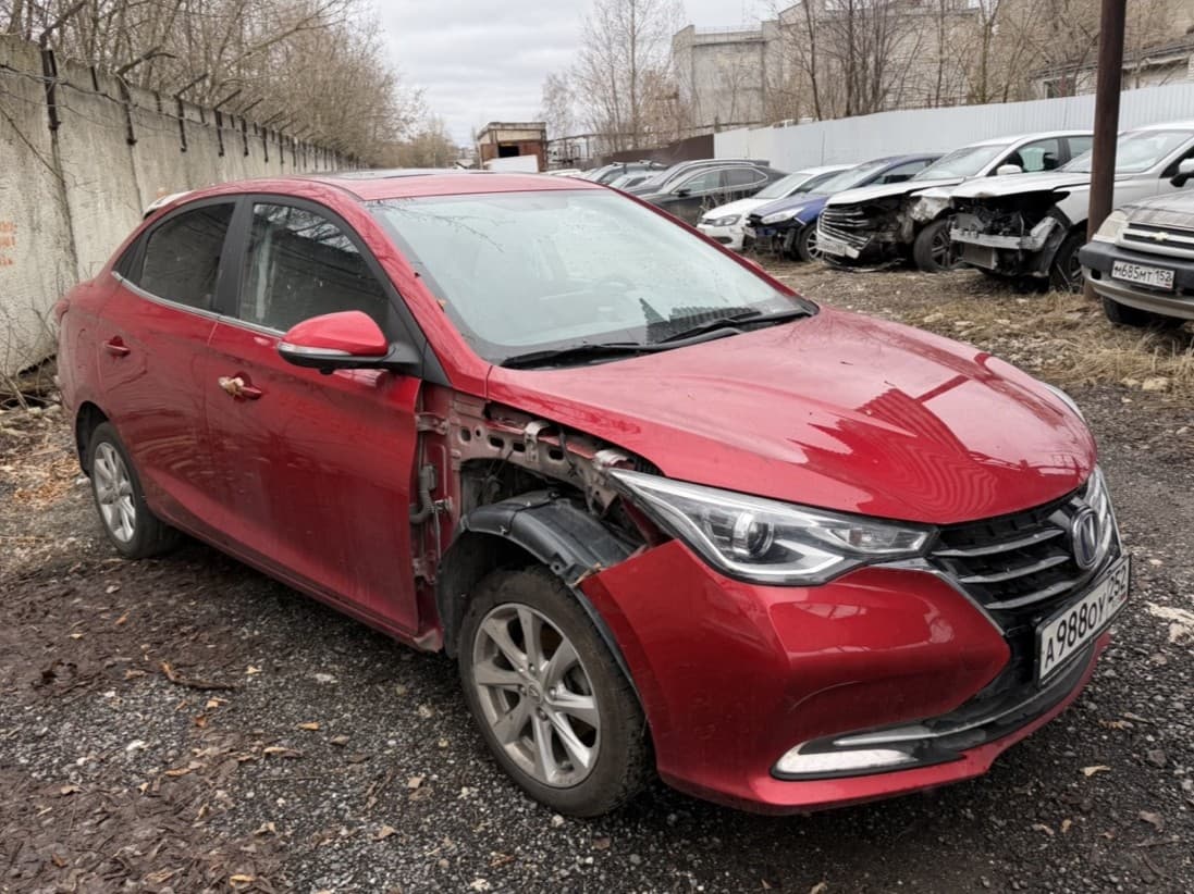 Changan Alsvin - 2