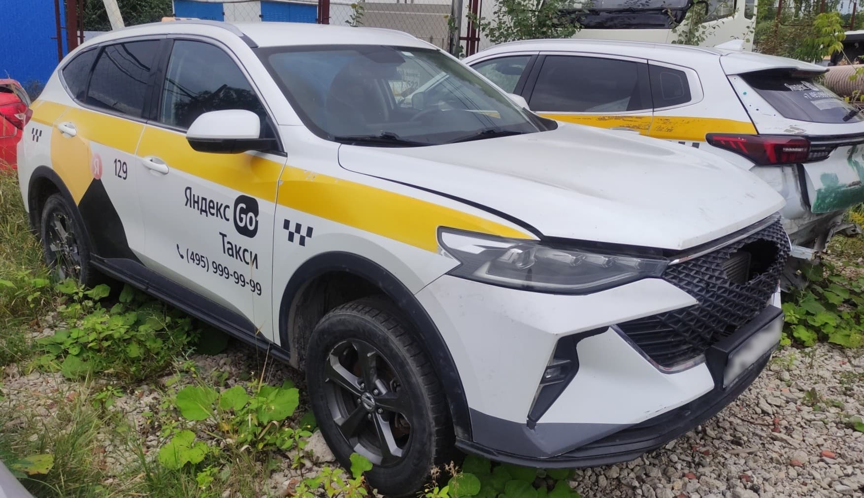 Haval F7 - 2