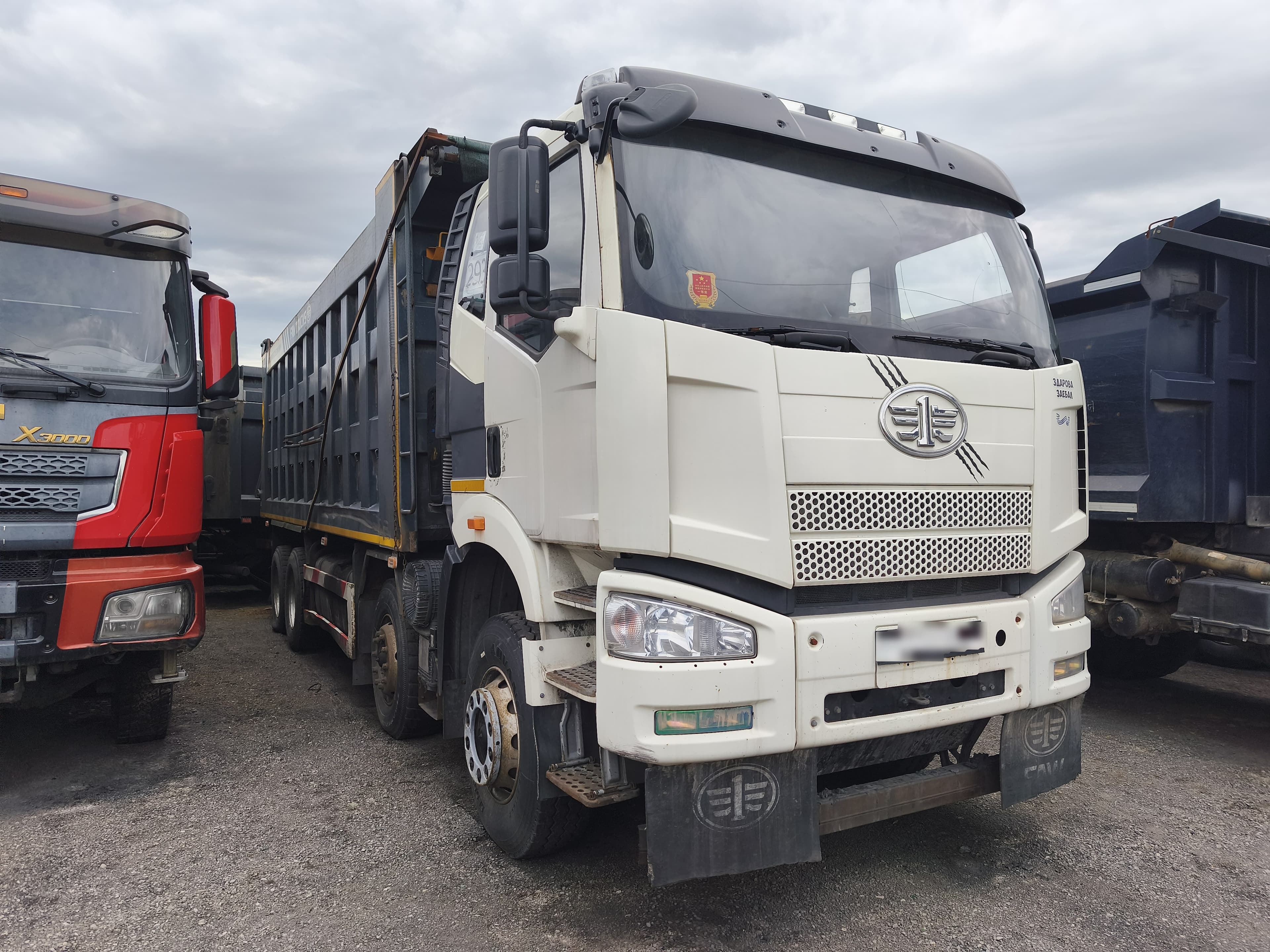 FAW J6 8x4 Самосвал - 2