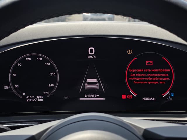 Porsche Cayenne - 7