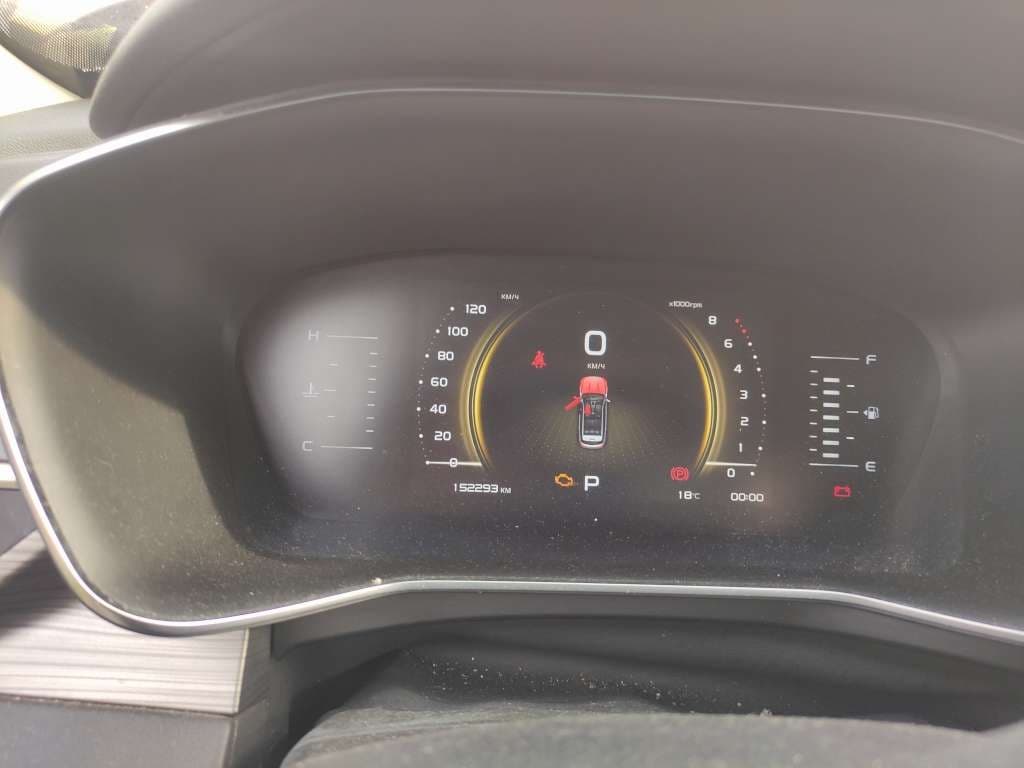 Geely Atlas Pro - 6