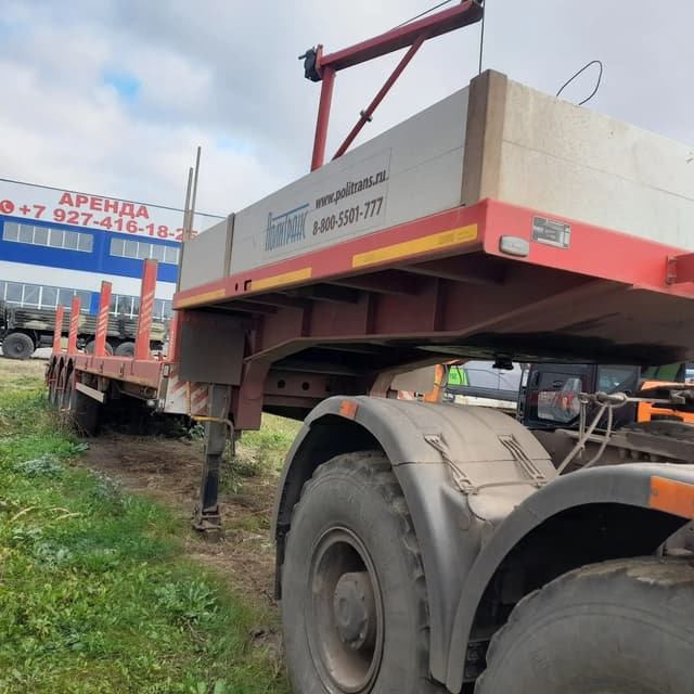 Политранс 94163 Полуприцеп Тяжеловоз - 1