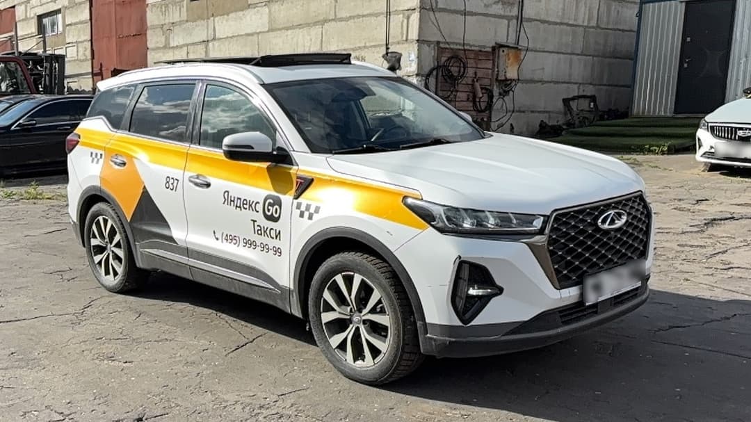 Chery Tiggo 7 PRO MAX - 2
