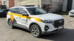 Chery Tiggo 7 PRO MAX - 2