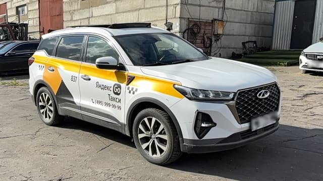 Chery Tiggo 7 PRO MAX - 2