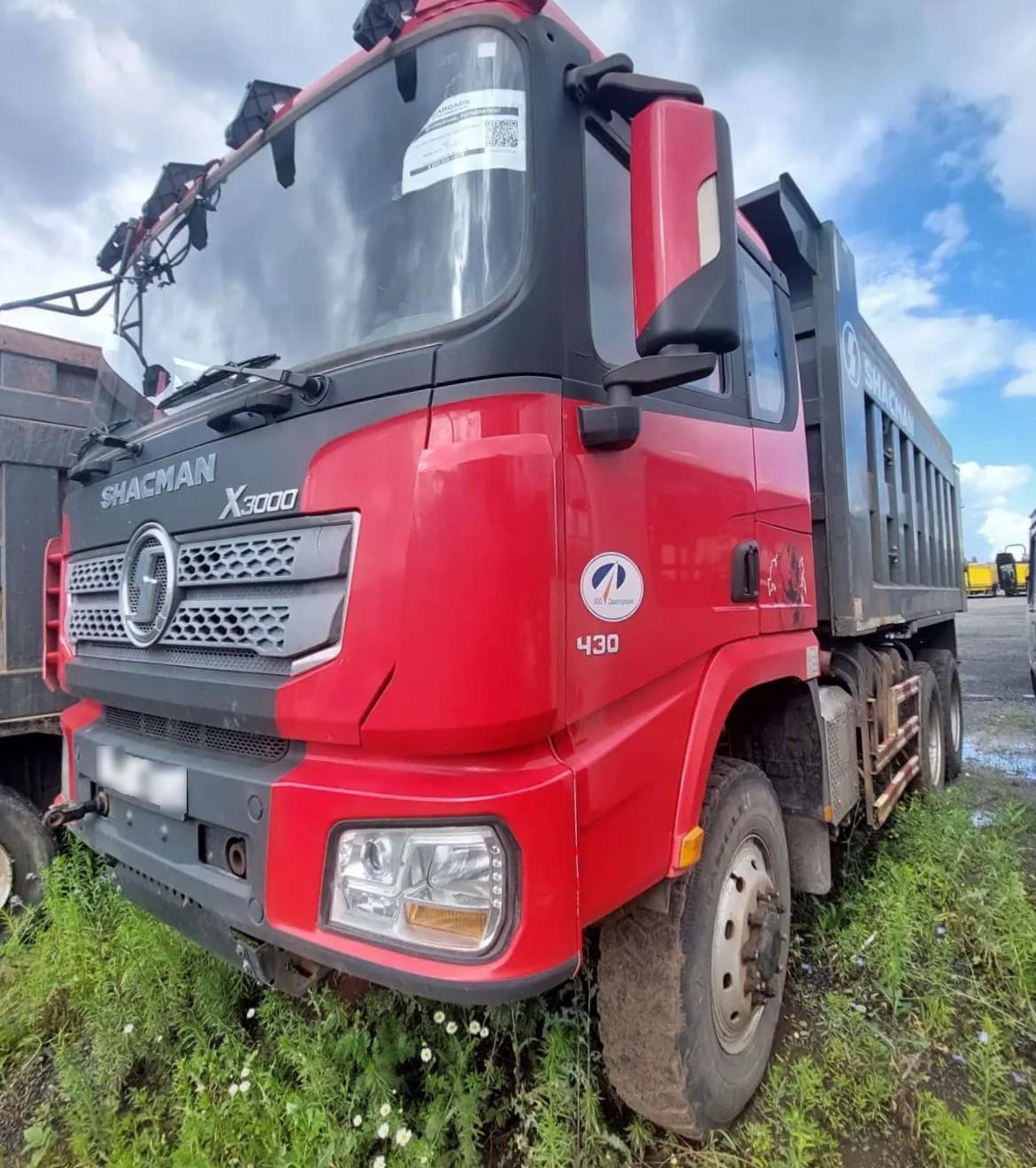 Shacman (Shaanxi) SX* 6x6 Самосвал - 1