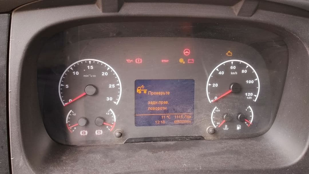 Камаз 65801-001-68 8x4 - 4
