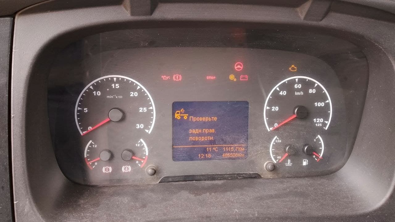 Камаз 65801-001-68 8x4 - 4