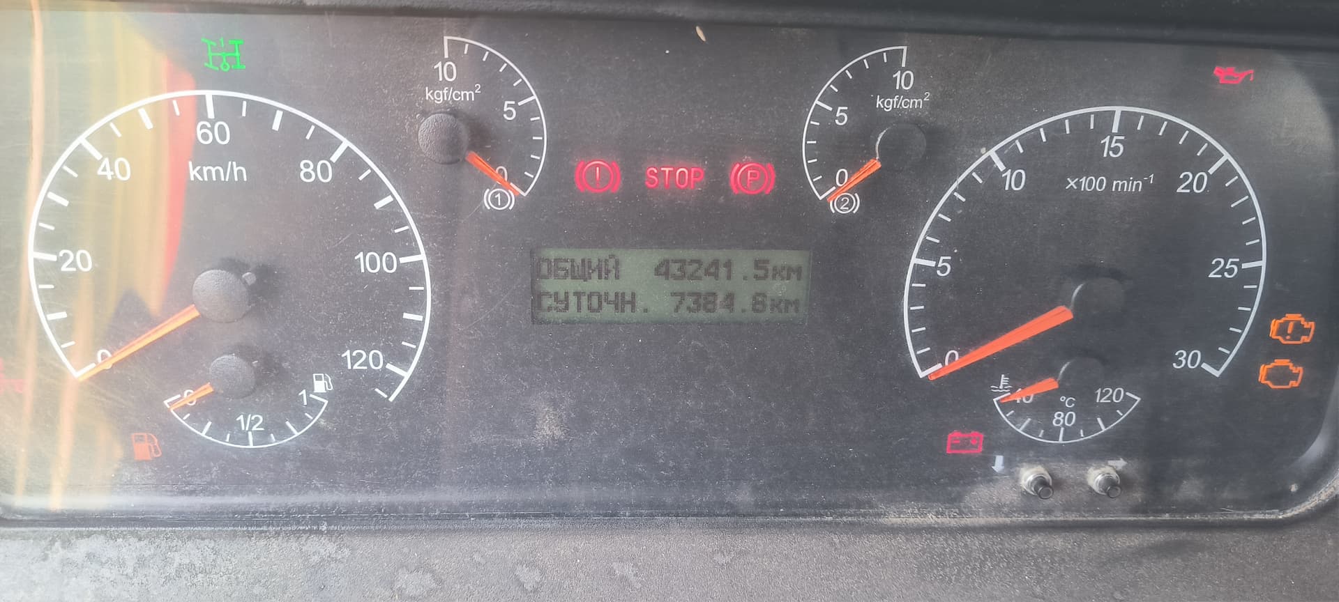 Камаз 6520 6X4 Самосвал - 6