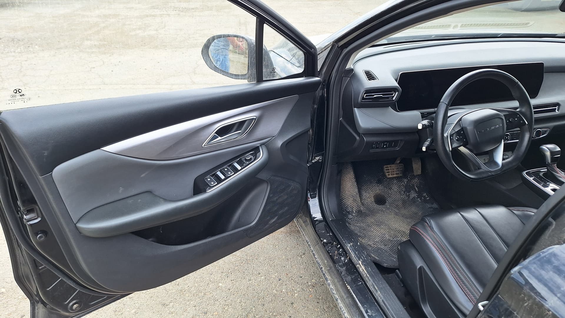 Baic U5 Plus - 8