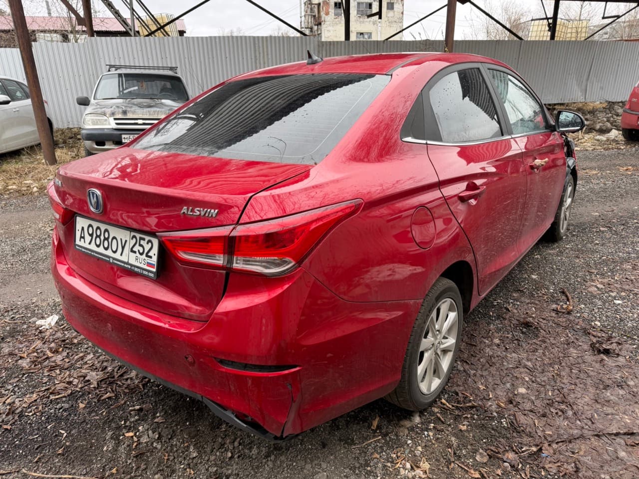 Changan Alsvin - 3