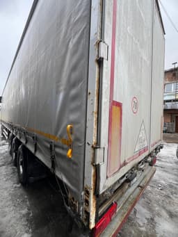Ice Bear TDZ94* Полуприцеп шторный - 3