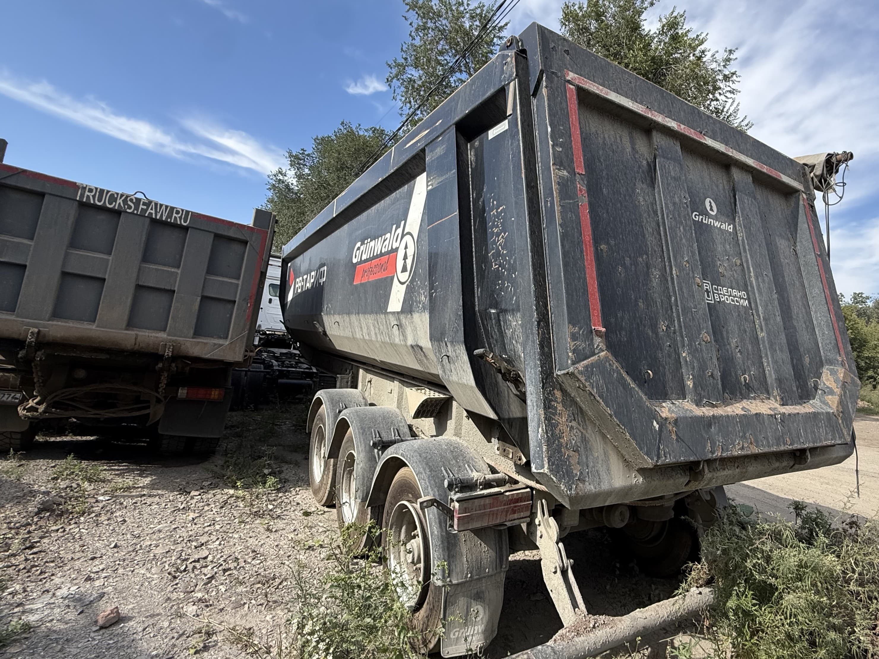 Grunwald 9453 Полуприцеп самосвальный - 4
