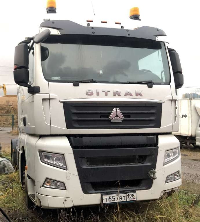 Sitrak C7H 4x2 Седельный тягач - 2