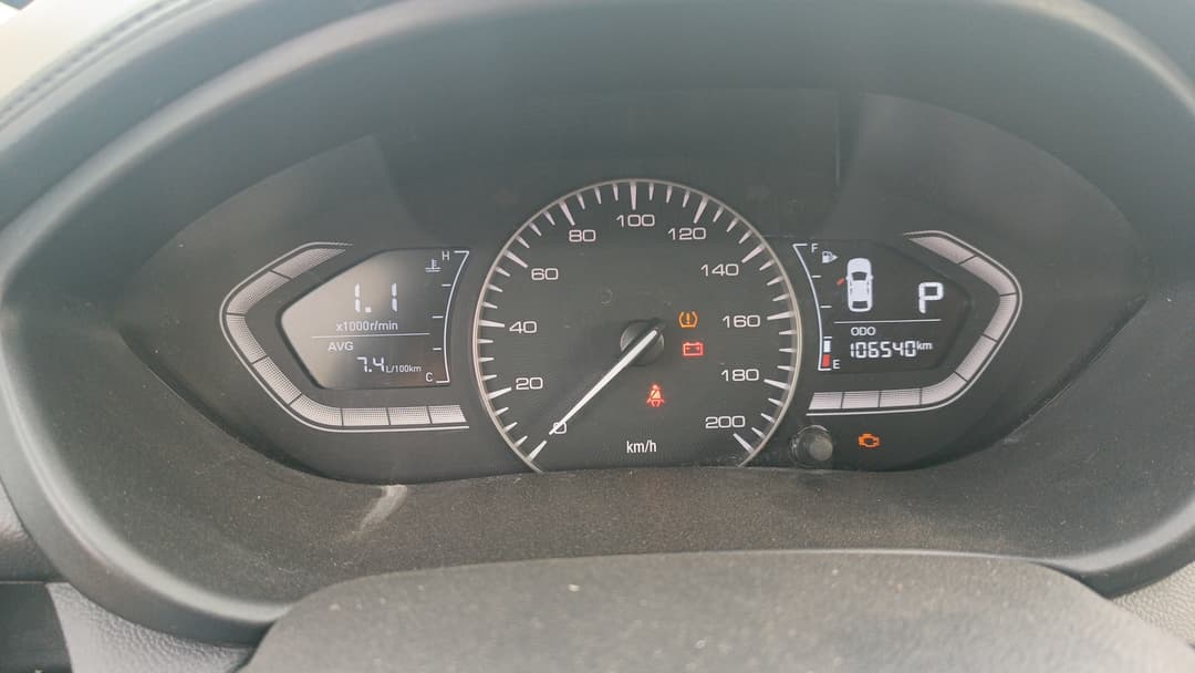 Changan Alsvin - 6