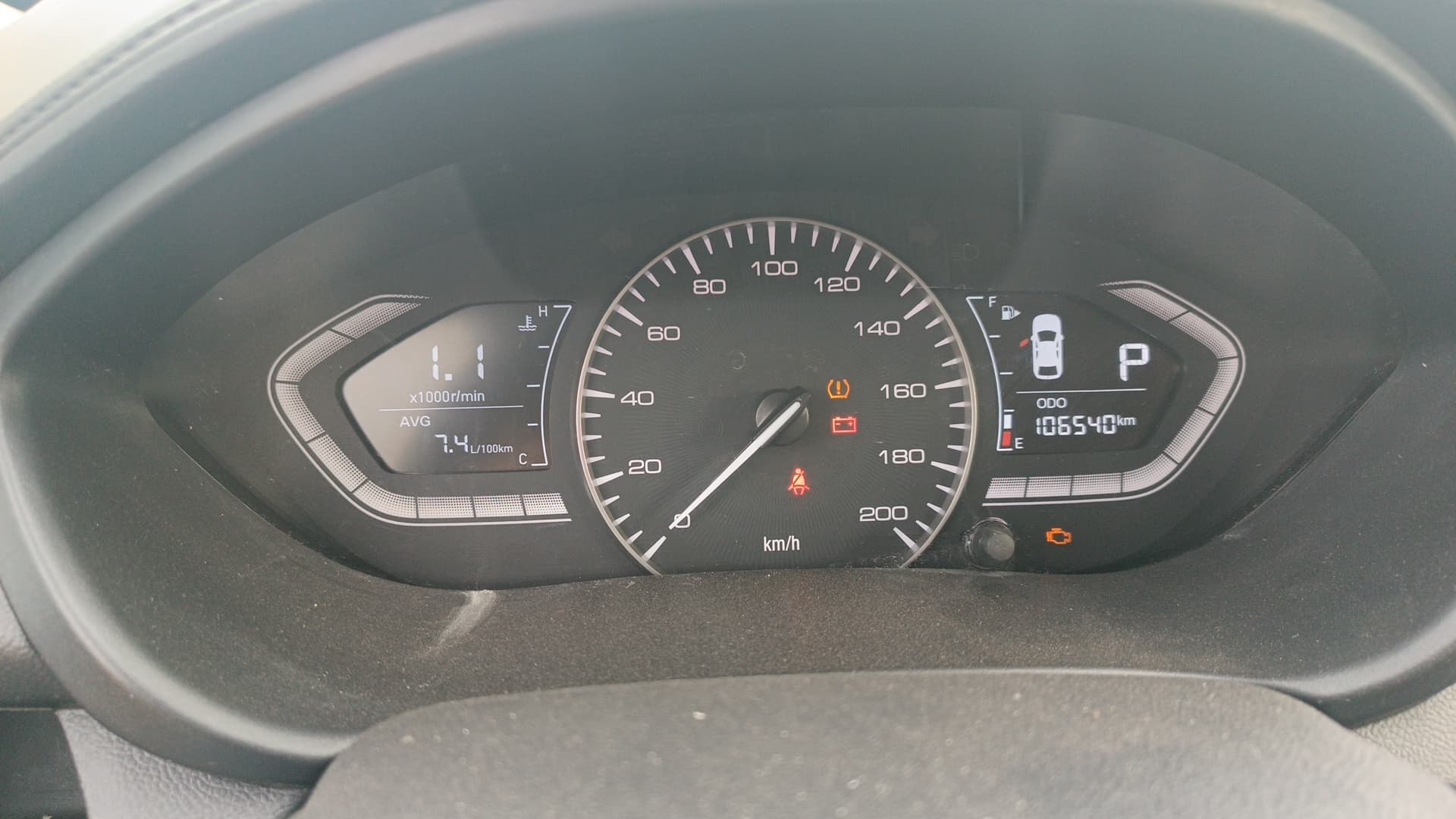 Changan Alsvin - 6