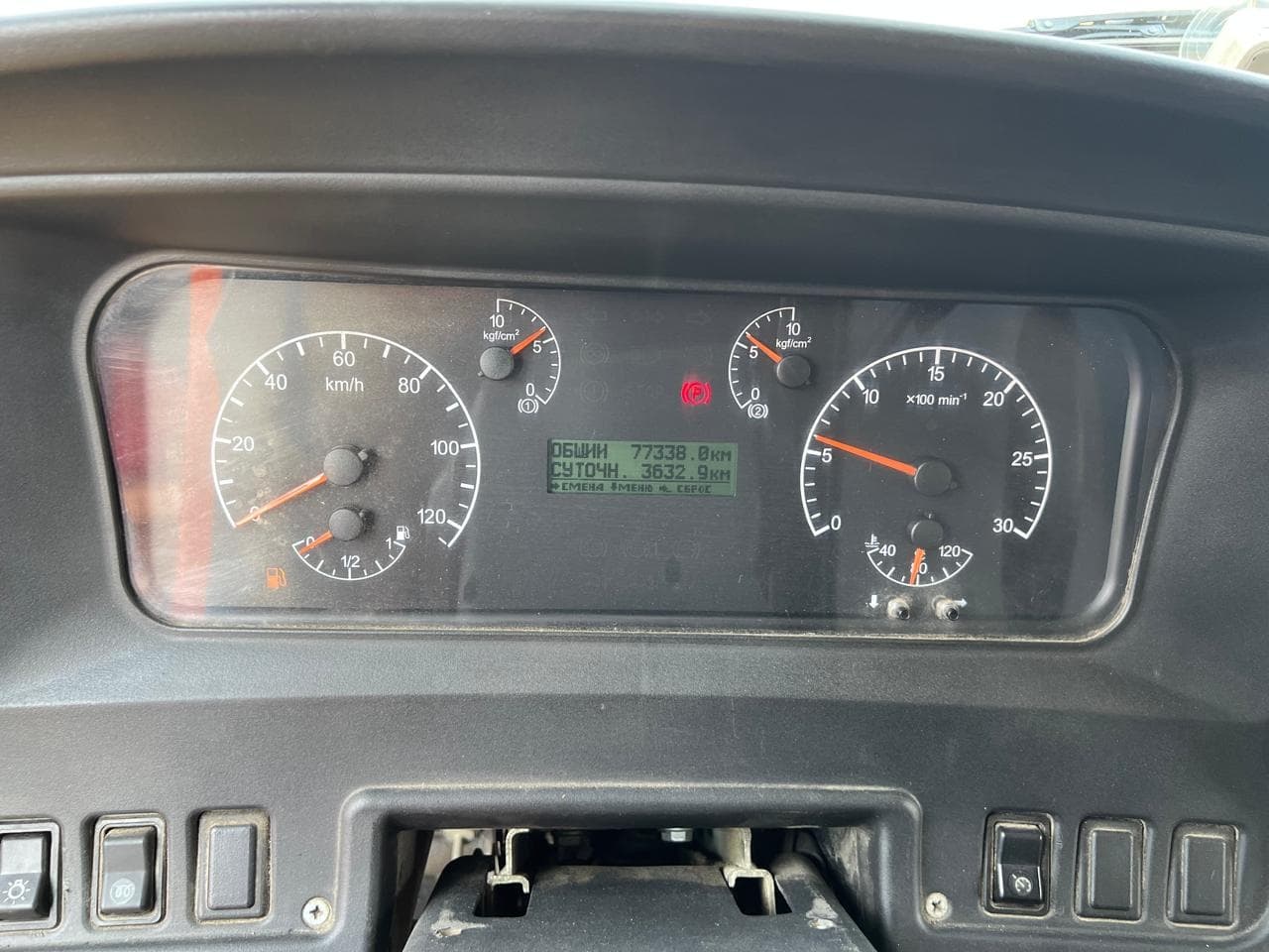 Специальная Техника АДУ* на шасси КамАЗ 6520 6x4 КДМ - 6