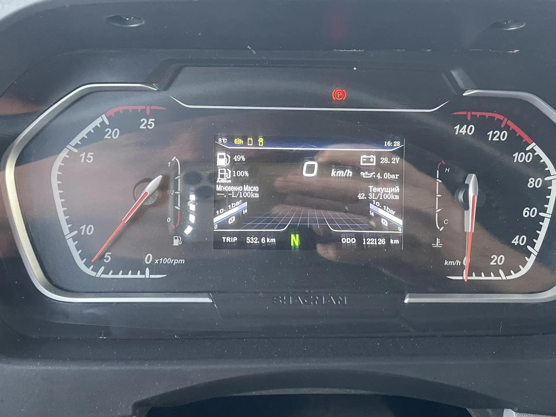 Наби SH* на шасси Shacman SX3258 6x4 Автоцистерна пищевая - 5