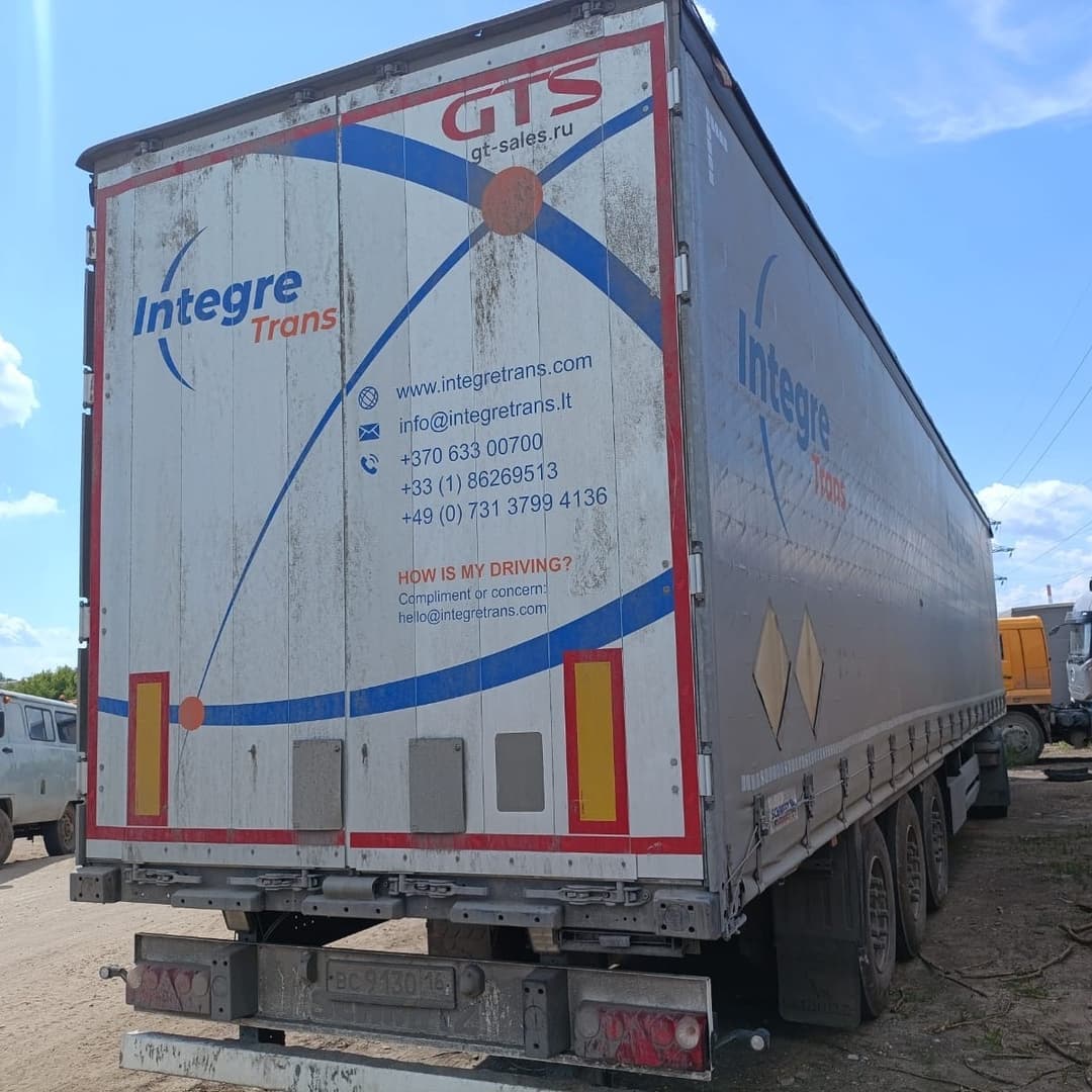Schmitz Cargobull SCB*S3 Полуприцеп шторный - 3