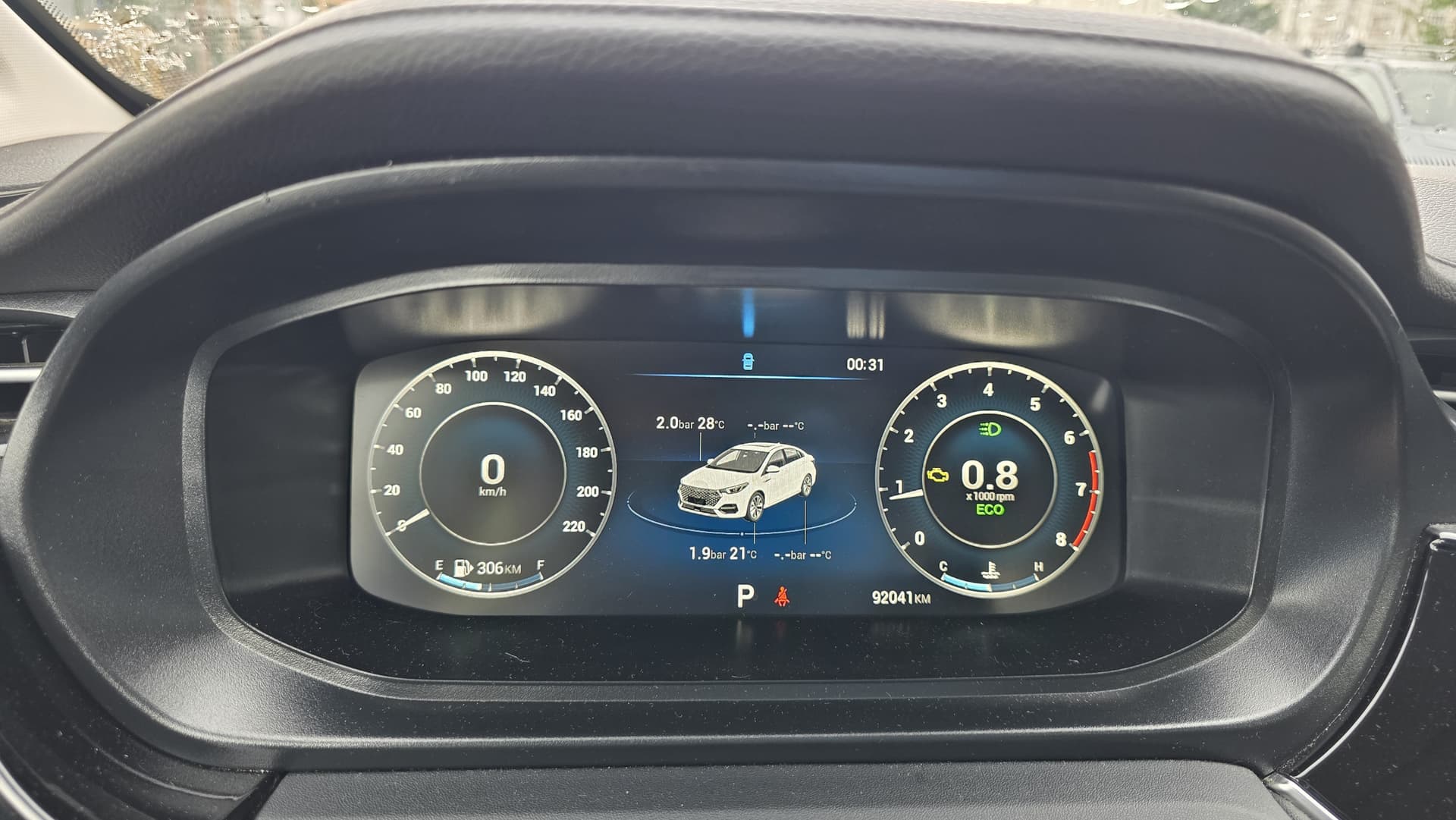 Omoda S5 - 7