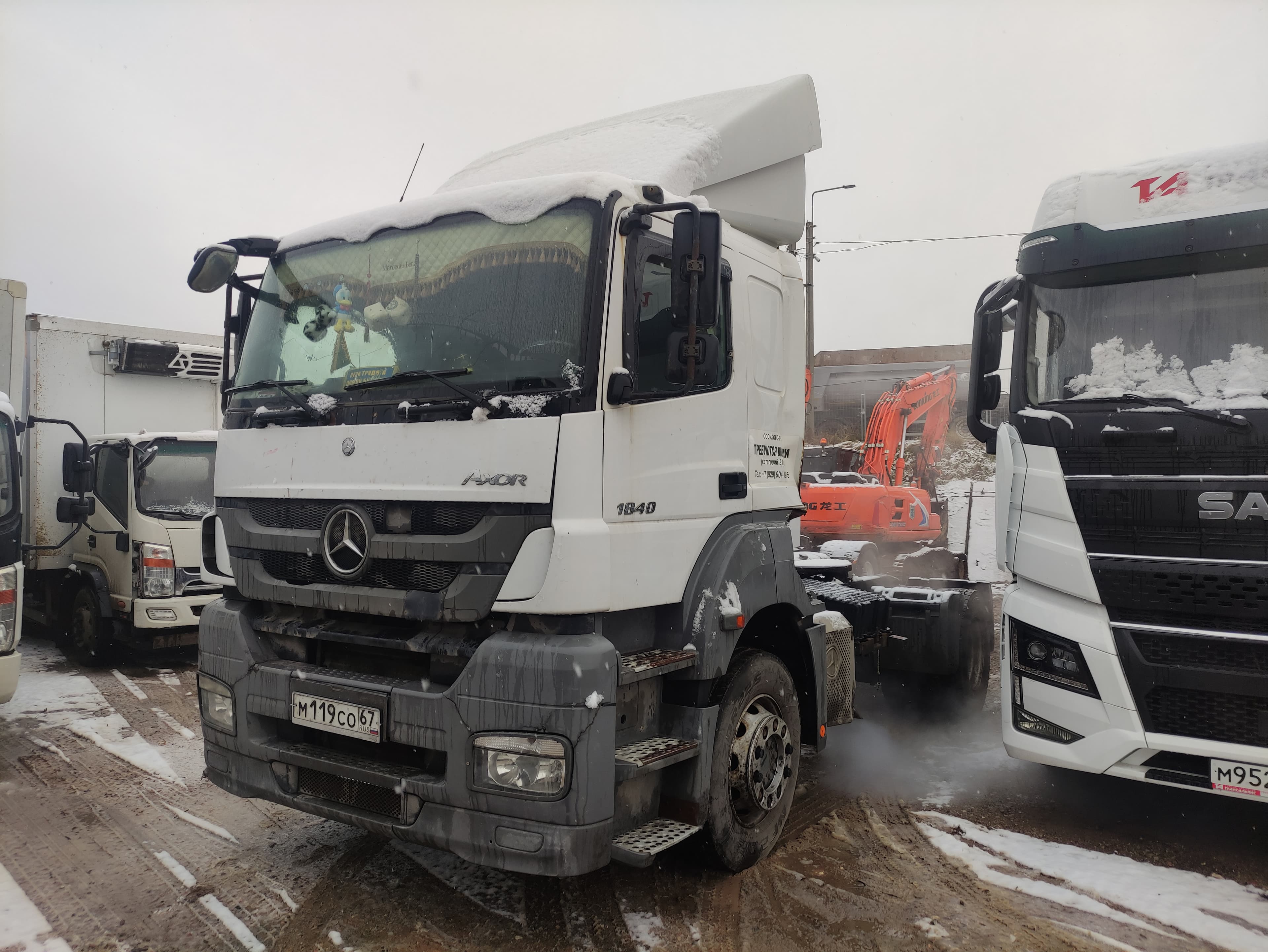 Mercedes-Benz Axor 4x2 Седельный тягач - 1