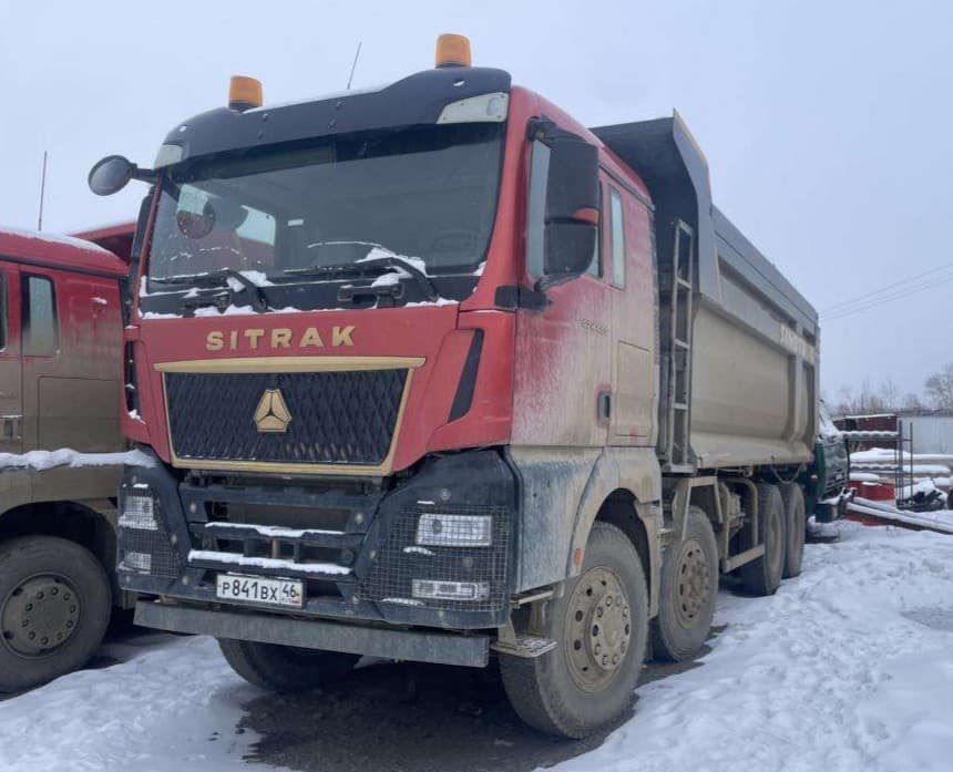 Sitrak C7H 8x4 Самосвал - 1