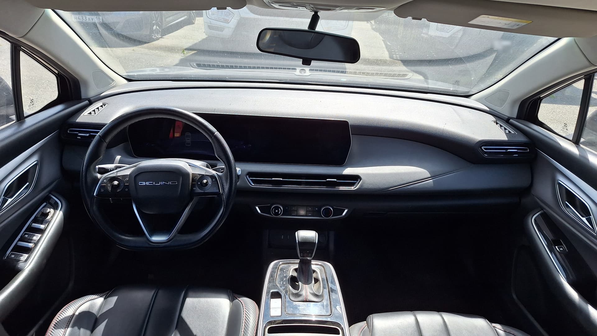 Baic U5 Plus - 5