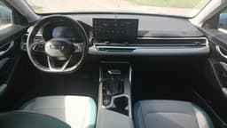 Geely EMGRAND - 5
