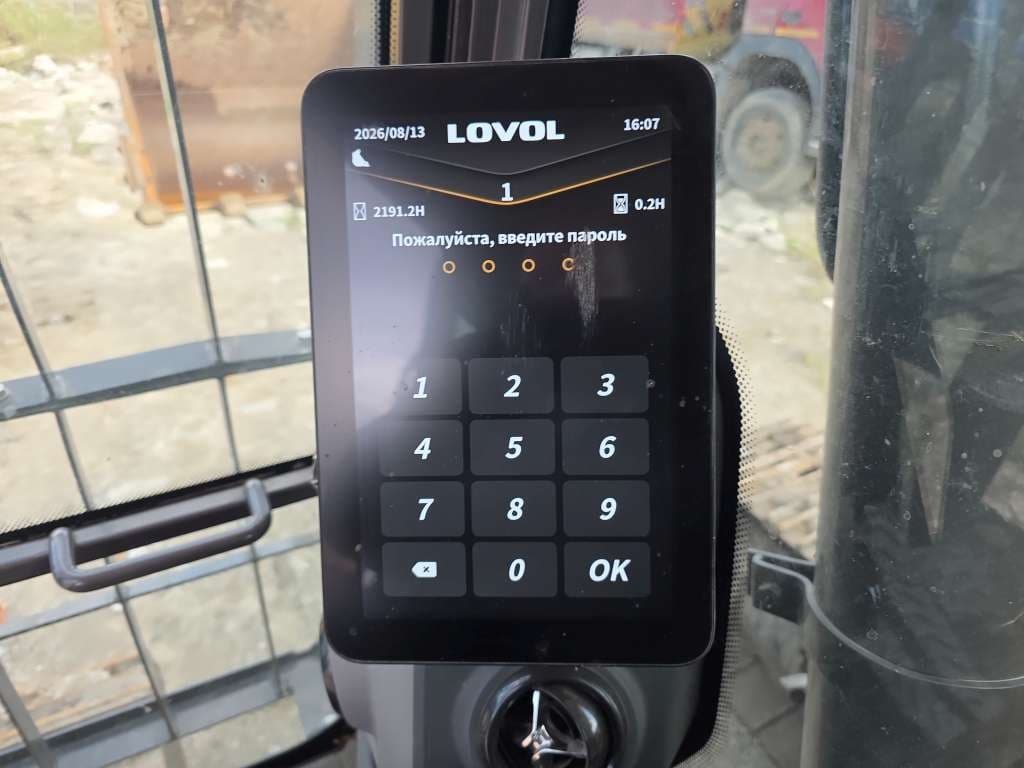 Lovol FR220* Экскаватор - 6