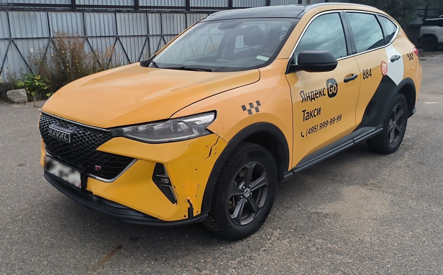 Haval F7 - 1