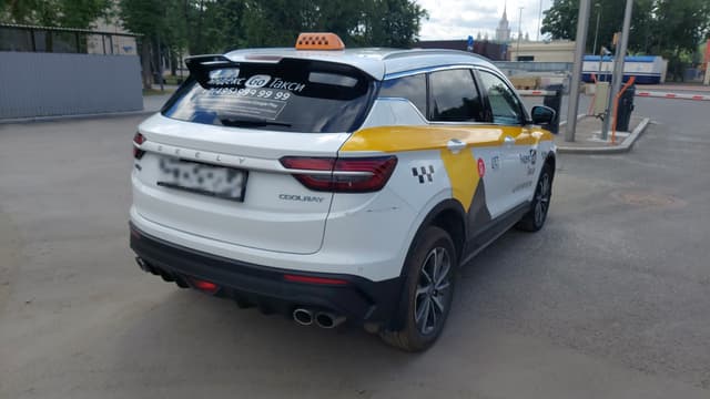 Geely Coolray - 3